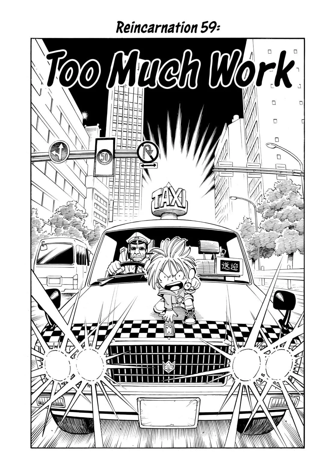 Read Shaman King chapter 59 image 4 on Lezhin