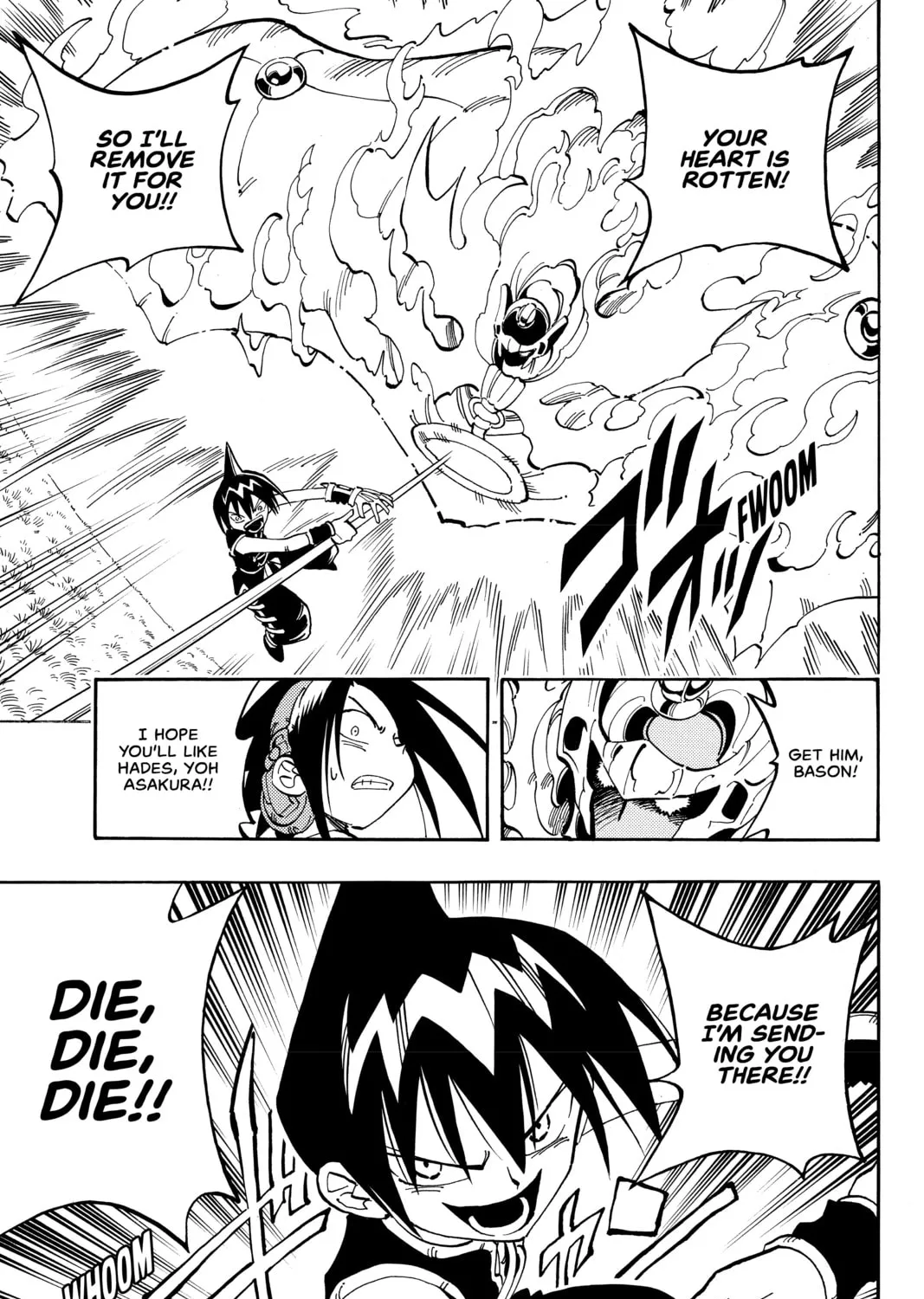 Read Shaman King chapter 59 image 8 on Lezhin