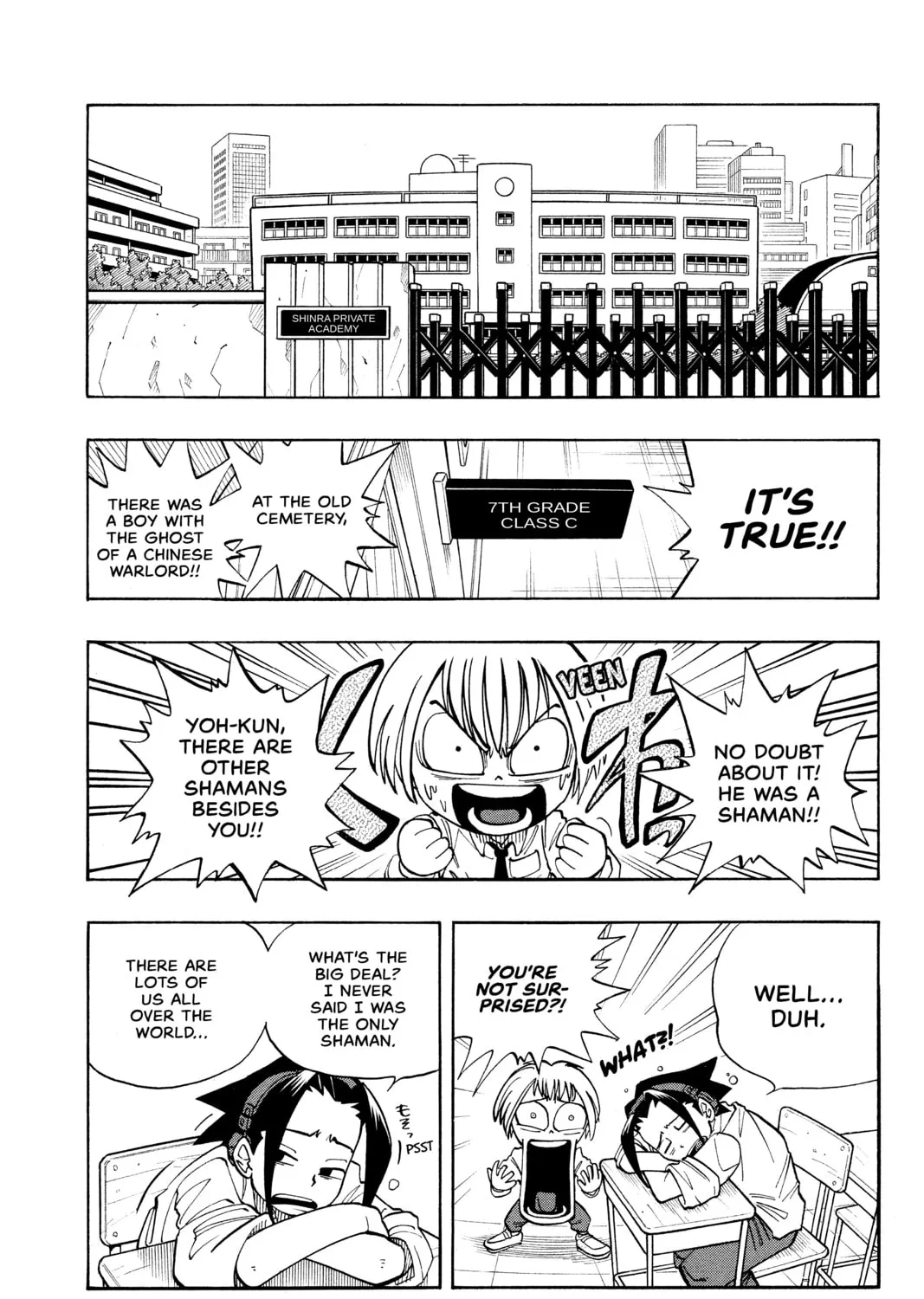 Read Shaman King chapter 6 image 12 on Lezhin