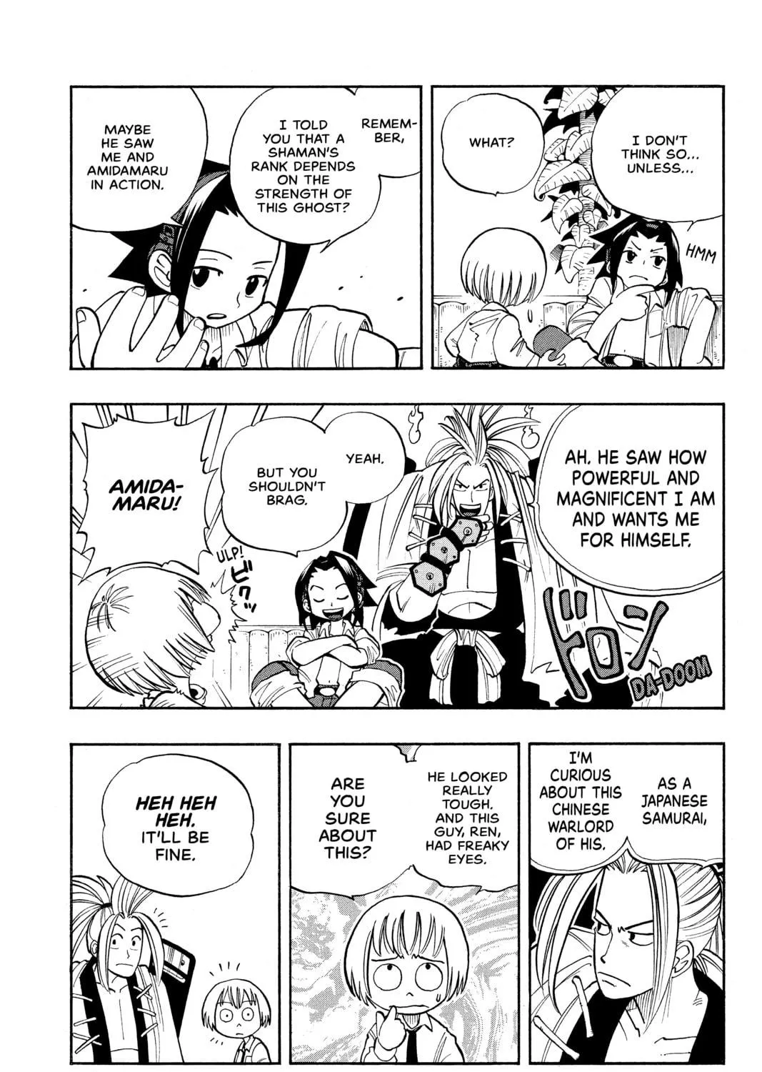Read Shaman King chapter 6 image 16 on Lezhin