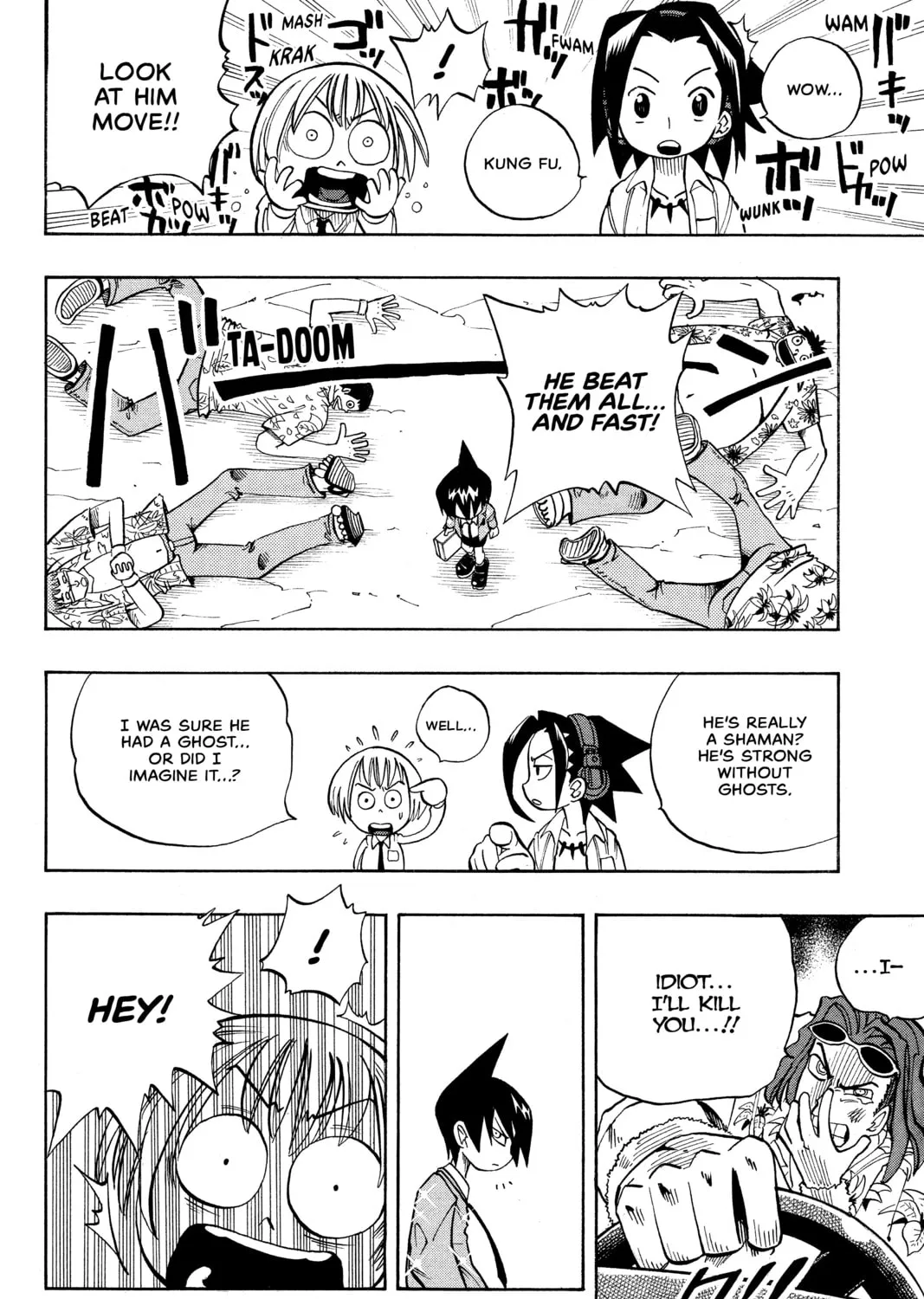 Read Shaman King chapter 6 image 26 on Lezhin