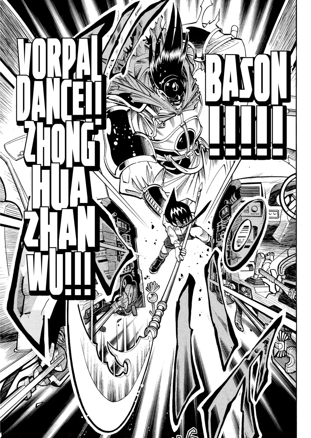Read Shaman King chapter 6 image 32 on Lezhin