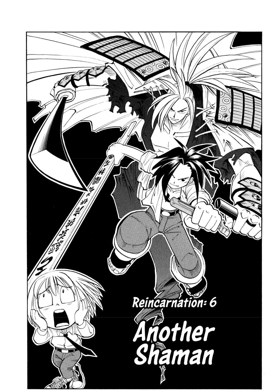 Read Shaman King chapter 6 image 4 on Lezhin
