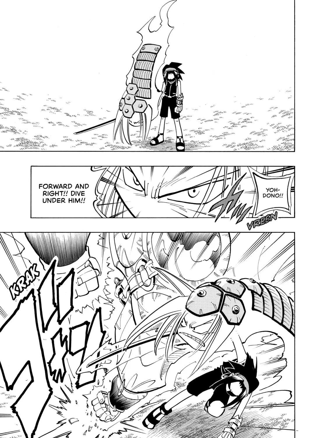 Read Shaman King chapter 60 image 12 on Lezhin