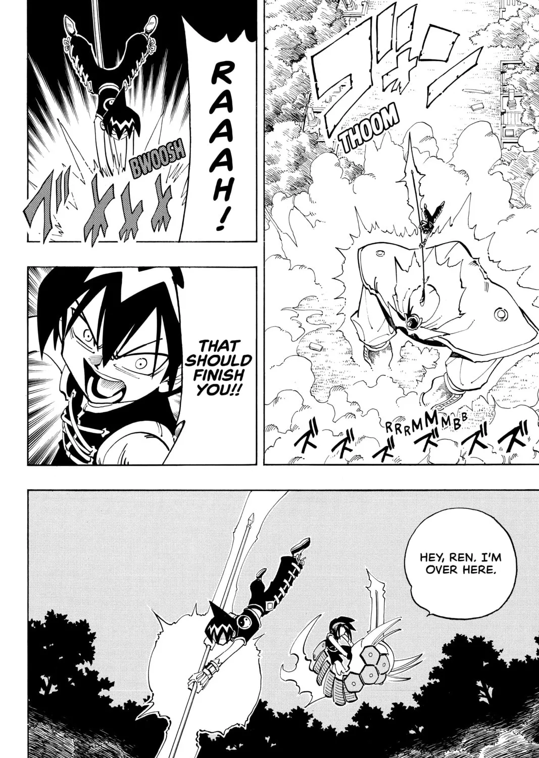 Read Shaman King chapter 60 image 26 on Lezhin