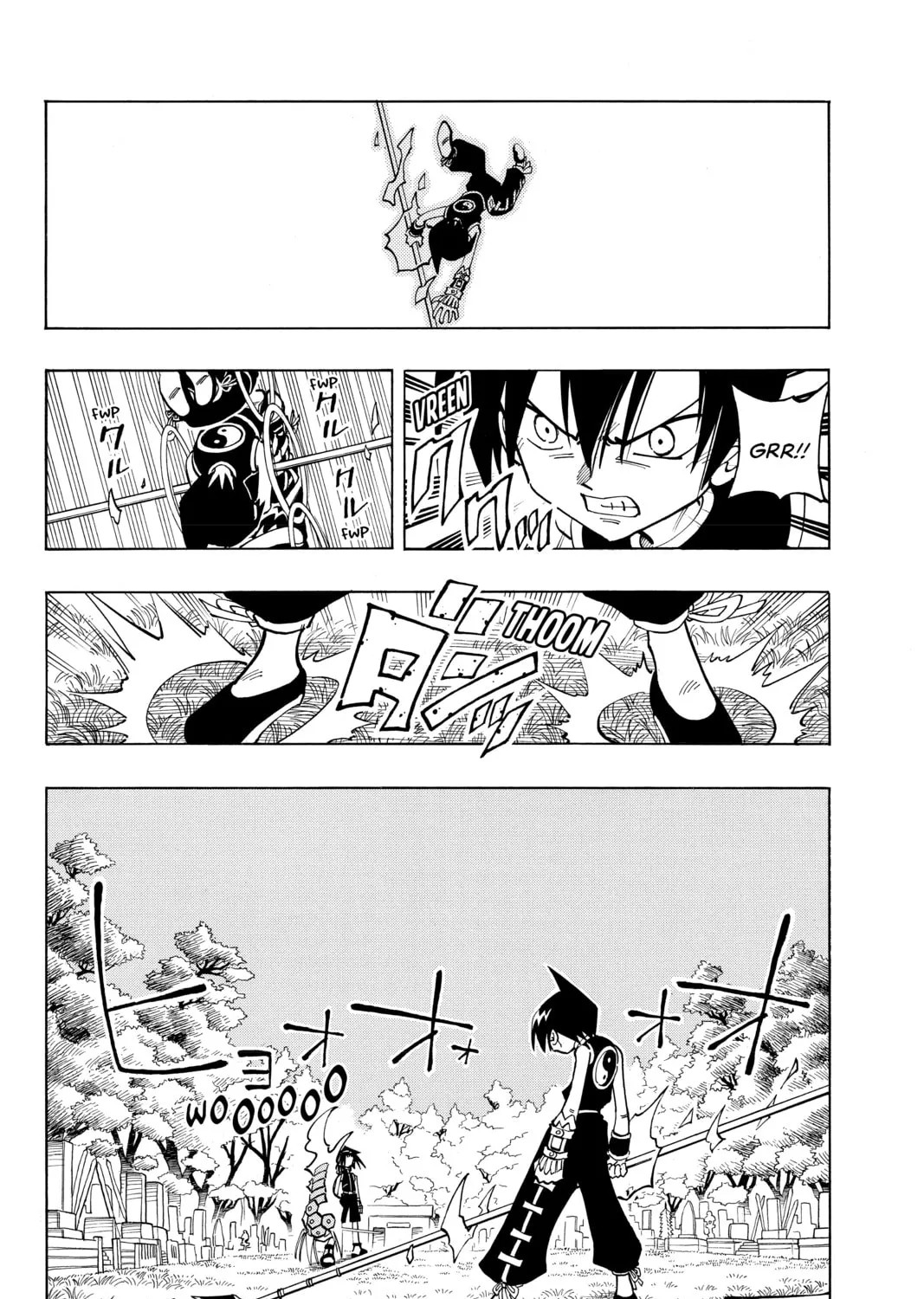 Read Shaman King chapter 60 image 6 on Lezhin