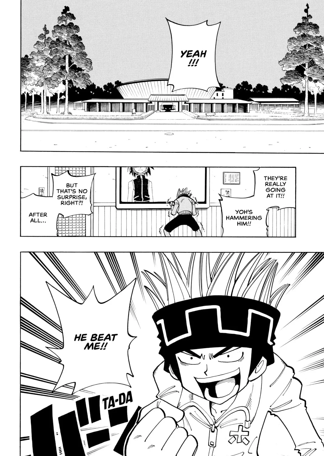 Read Shaman King chapter 61 image 14 on Lezhin