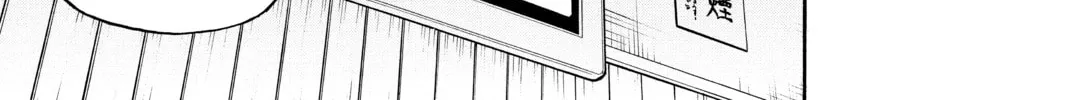 Read Shaman King chapter 61 image 21 on Lezhin
