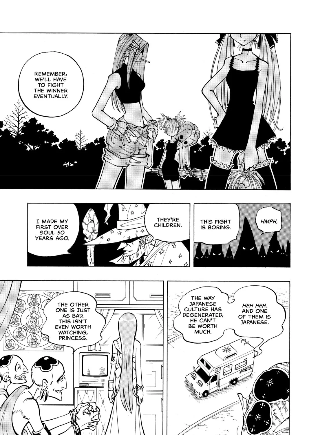 Read Shaman King chapter 61 image 24 on Lezhin