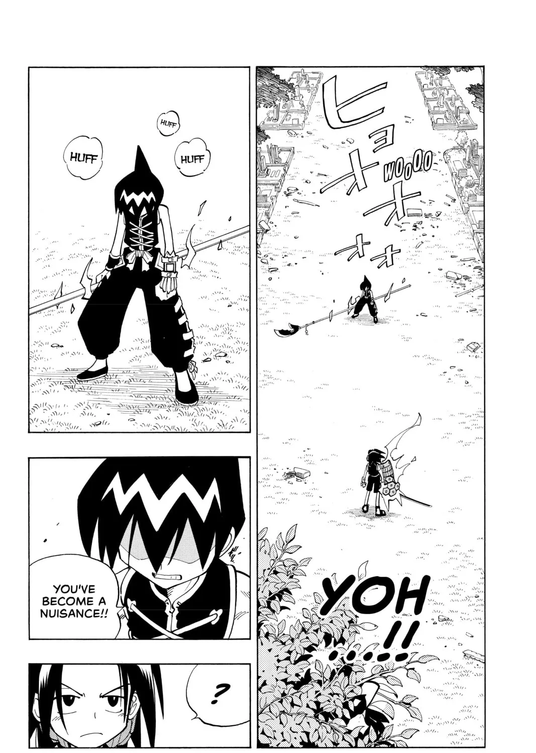 Read Shaman King chapter 61 image 30 on Lezhin