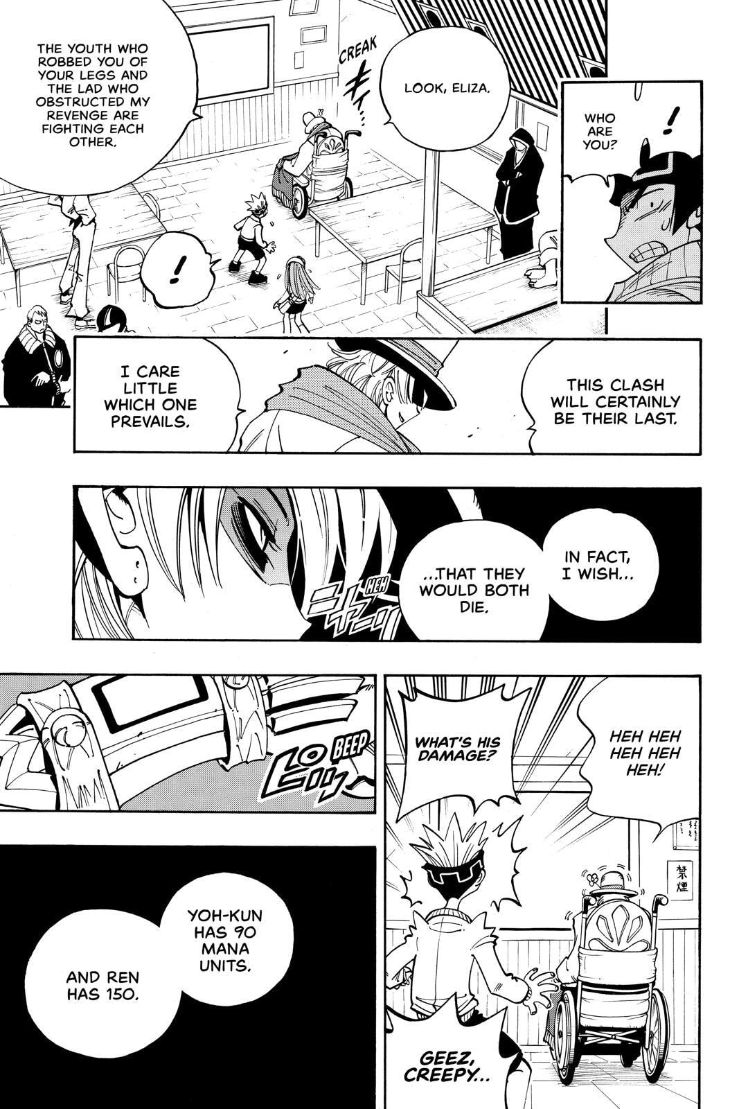 Read Shaman King chapter 62 image 10 on Lezhin