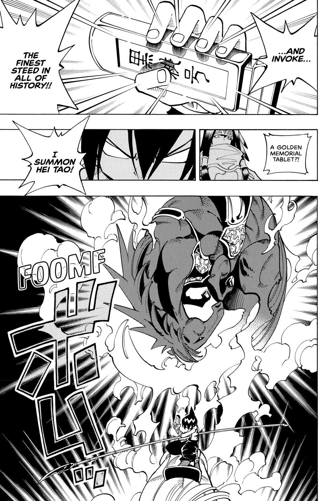 Read Shaman King chapter 62 image 4 on Lezhin