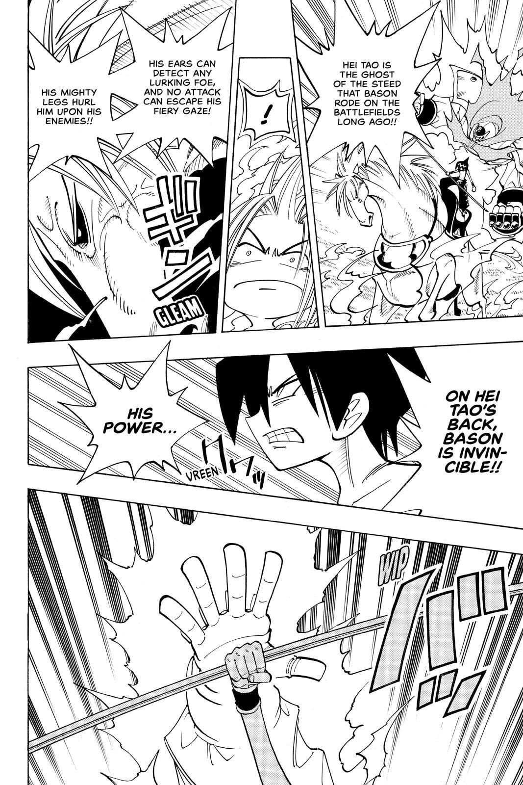 Read Shaman King chapter 62 image 7 on Lezhin