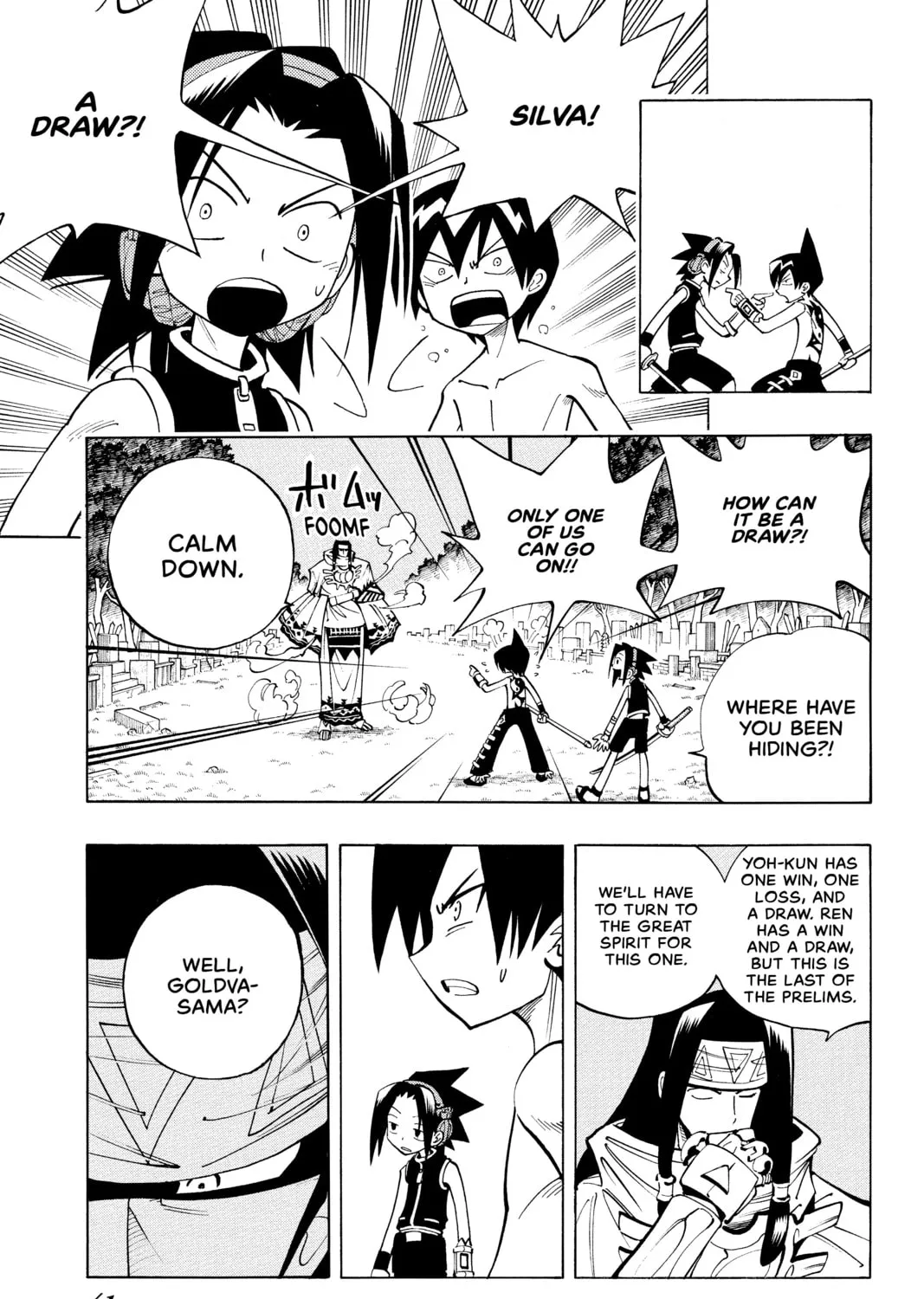 Read Shaman King chapter 64 image 30 on Lezhin