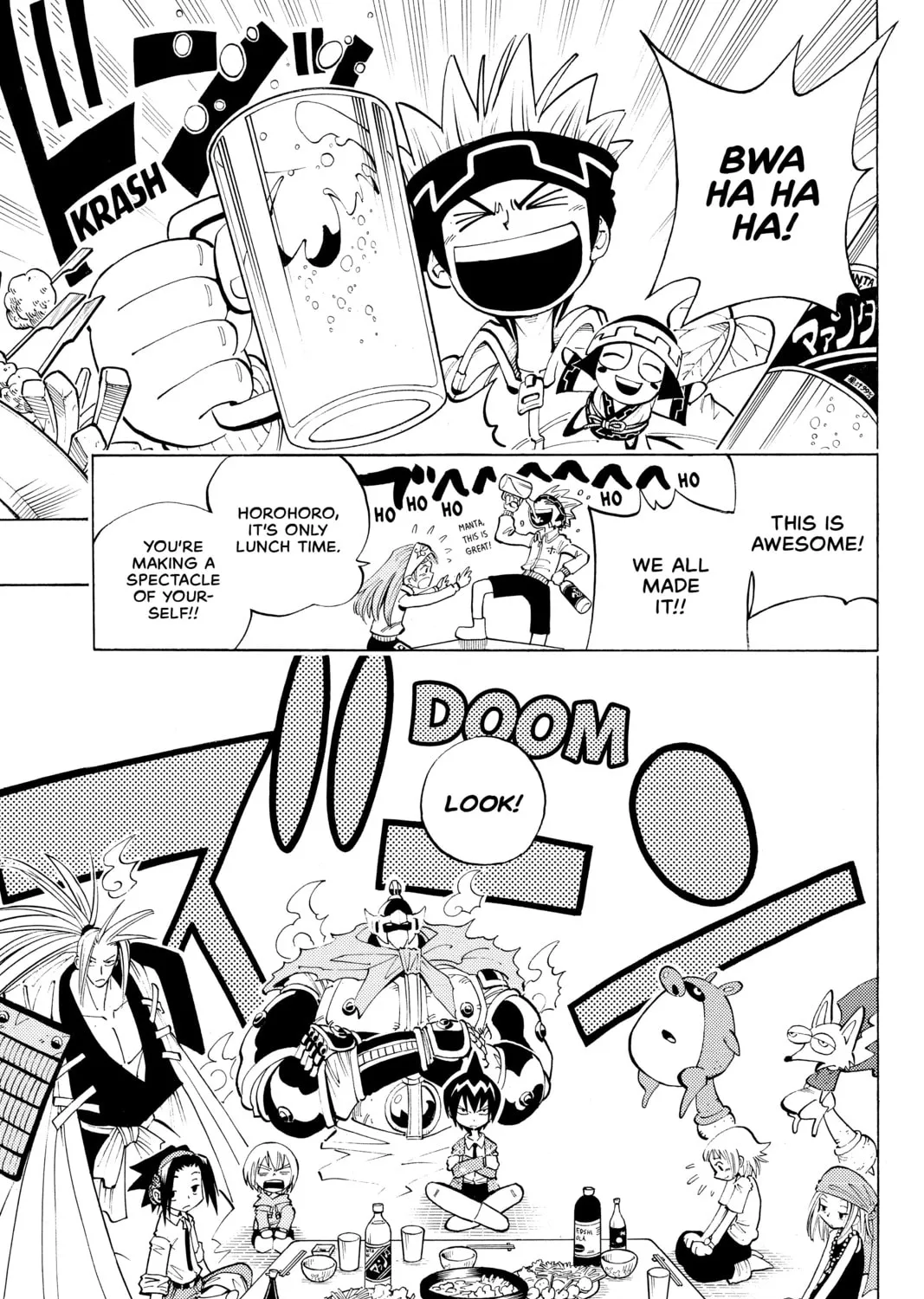 Read Shaman King chapter 65 image 14 on Lezhin