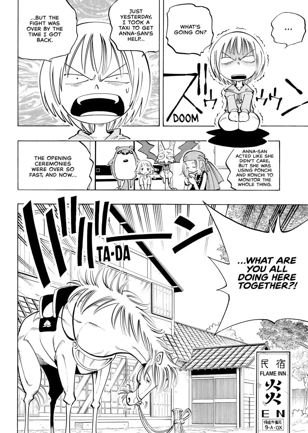 Read Shaman King chapter 65 image 16 on Lezhin