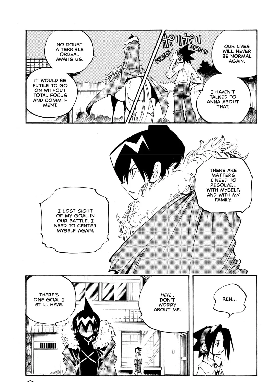 Read Shaman King chapter 65 image 30 on Lezhin