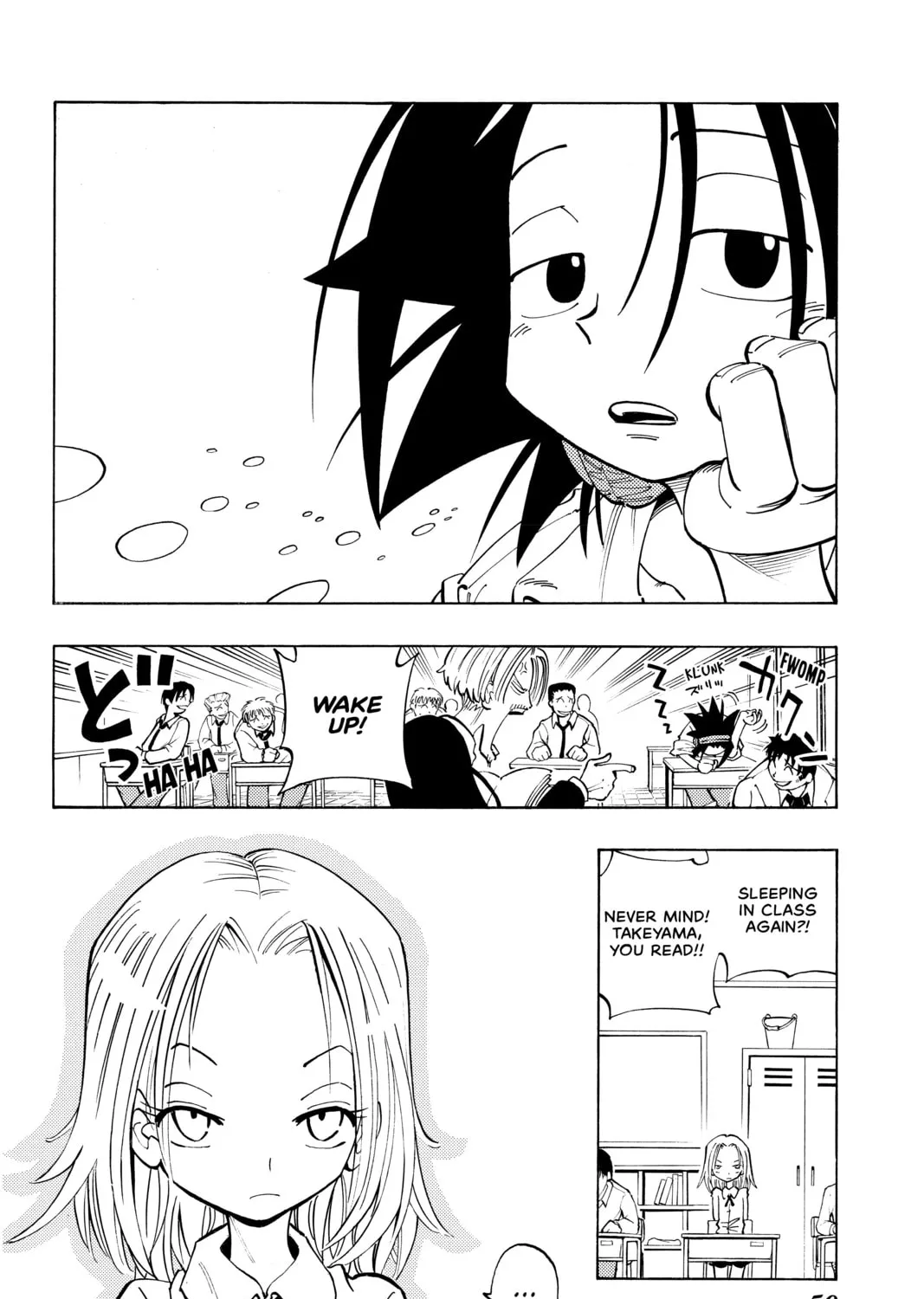 Read Shaman King chapter 65 image 8 on Lezhin
