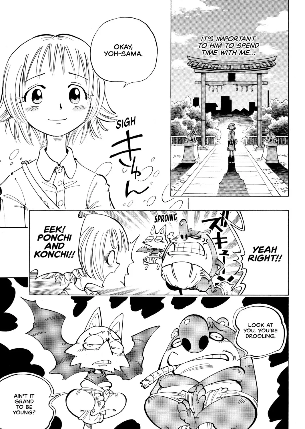 Read Shaman King chapter 66 image 12 on Lezhin