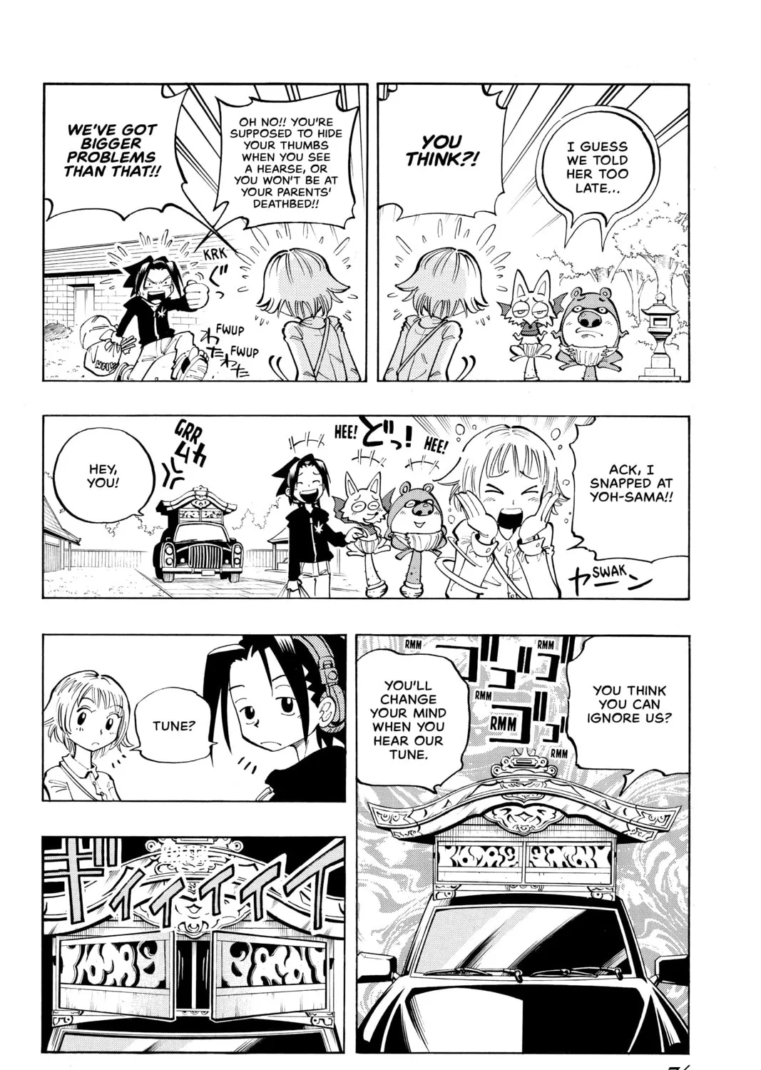 Read Shaman King chapter 66 image 18 on Lezhin