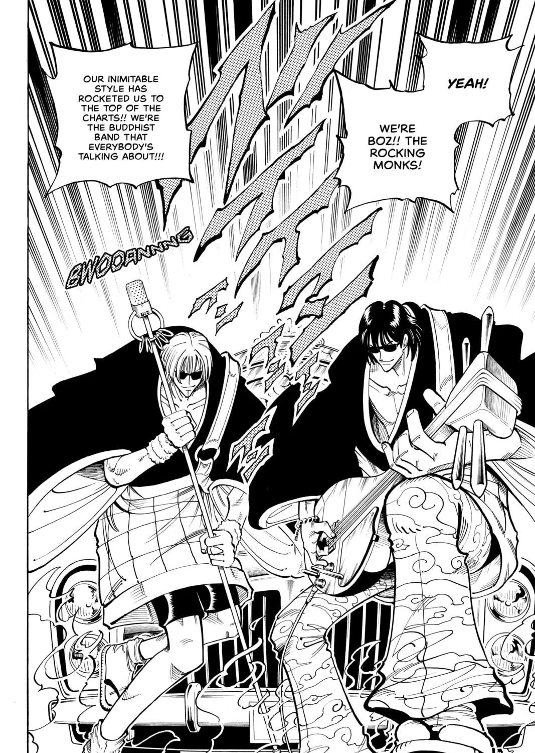 Read Shaman King chapter 66 image 22 on Lezhin