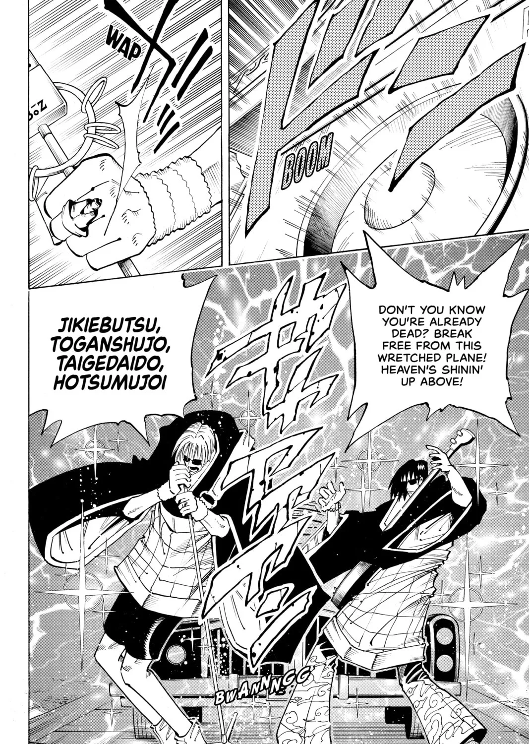 Read Shaman King chapter 66 image 26 on Lezhin