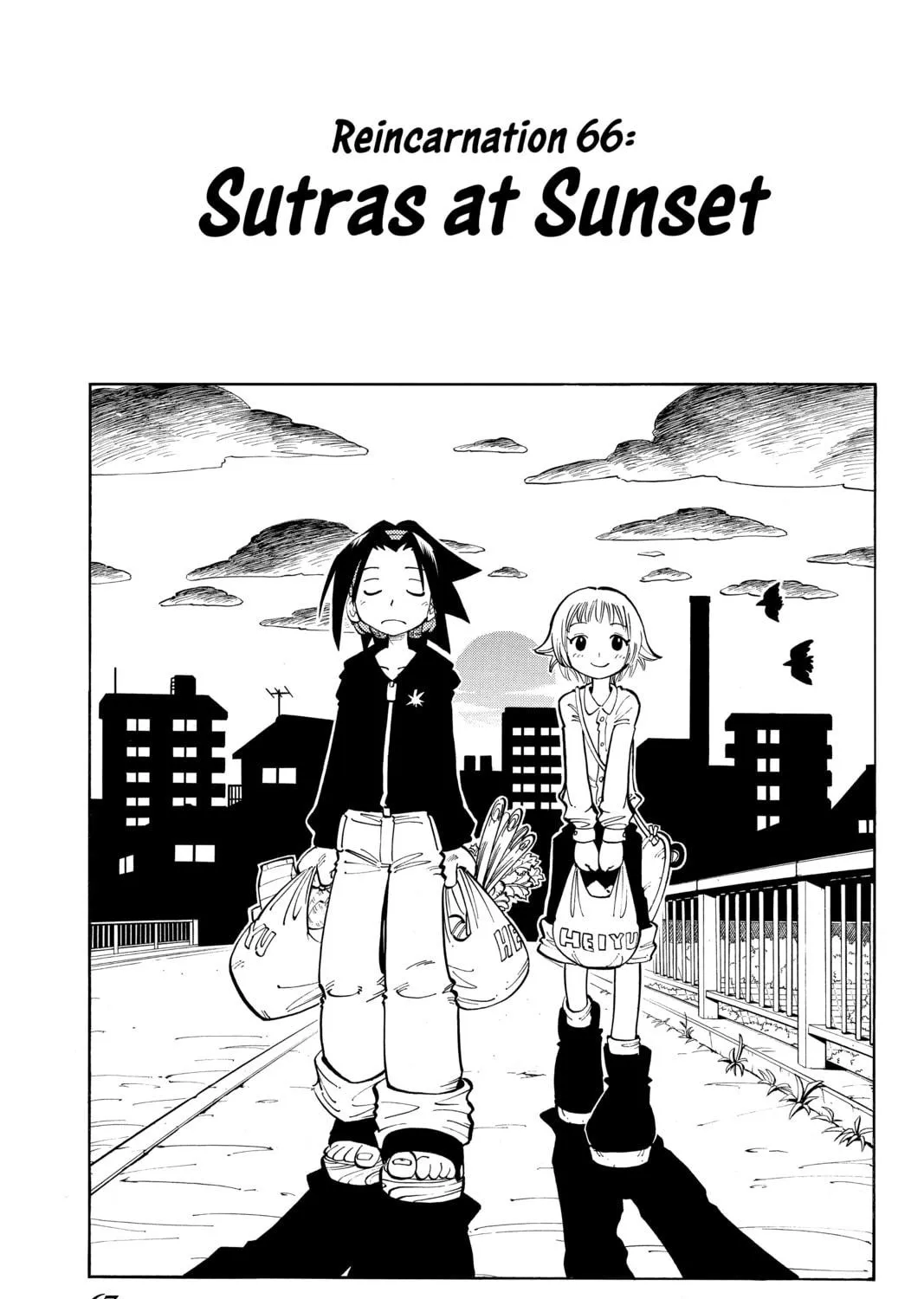 Read Shaman King chapter 66 image 4 on Lezhin