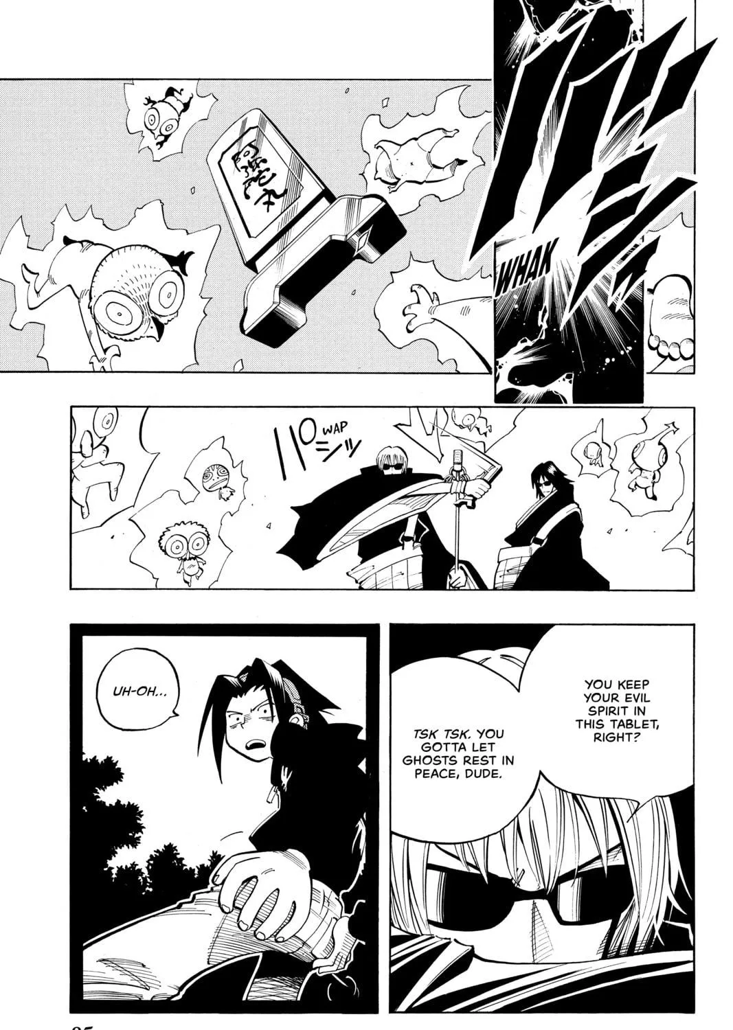 Read Shaman King chapter 66 image 40 on Lezhin