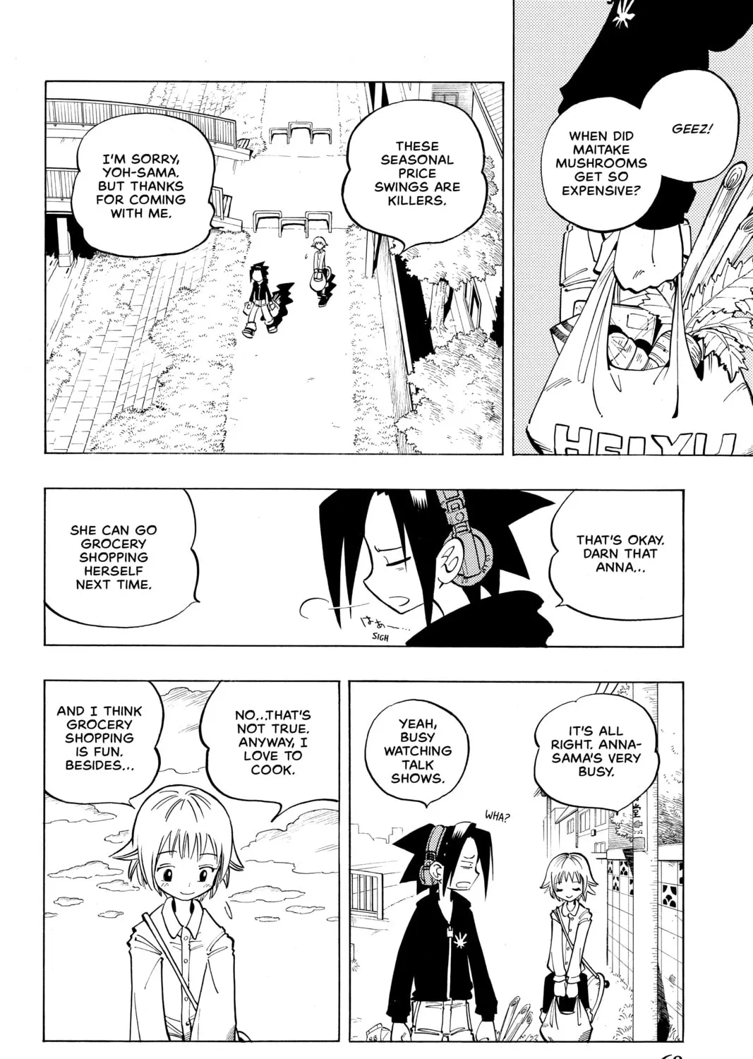 Read Shaman King chapter 66 image 6 on Lezhin