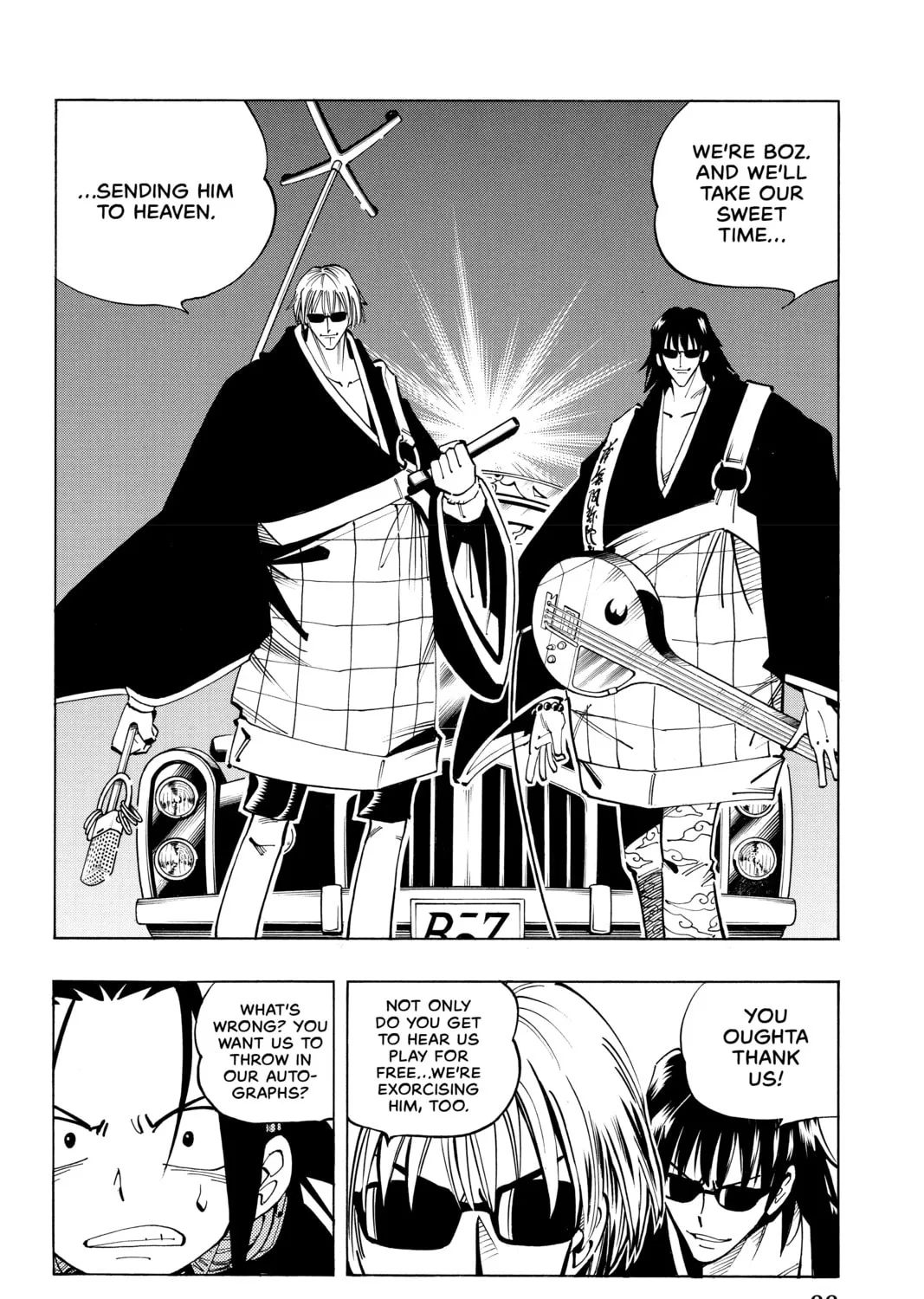 Read Shaman King chapter 67 image 2 on Lezhin