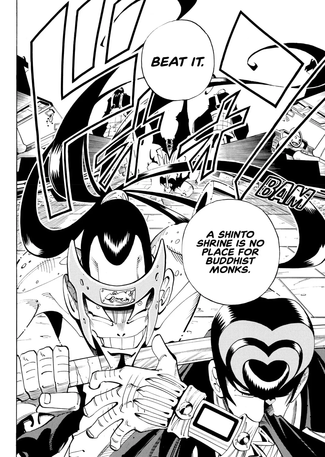 Read Shaman King chapter 67 image 38 on Lezhin