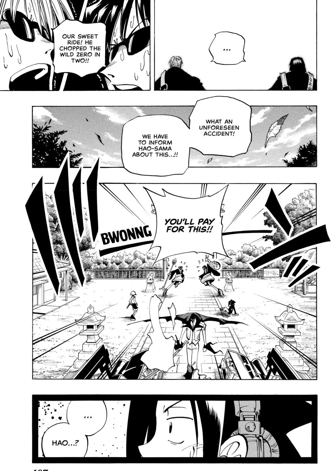 Read Shaman King chapter 67 image 40 on Lezhin
