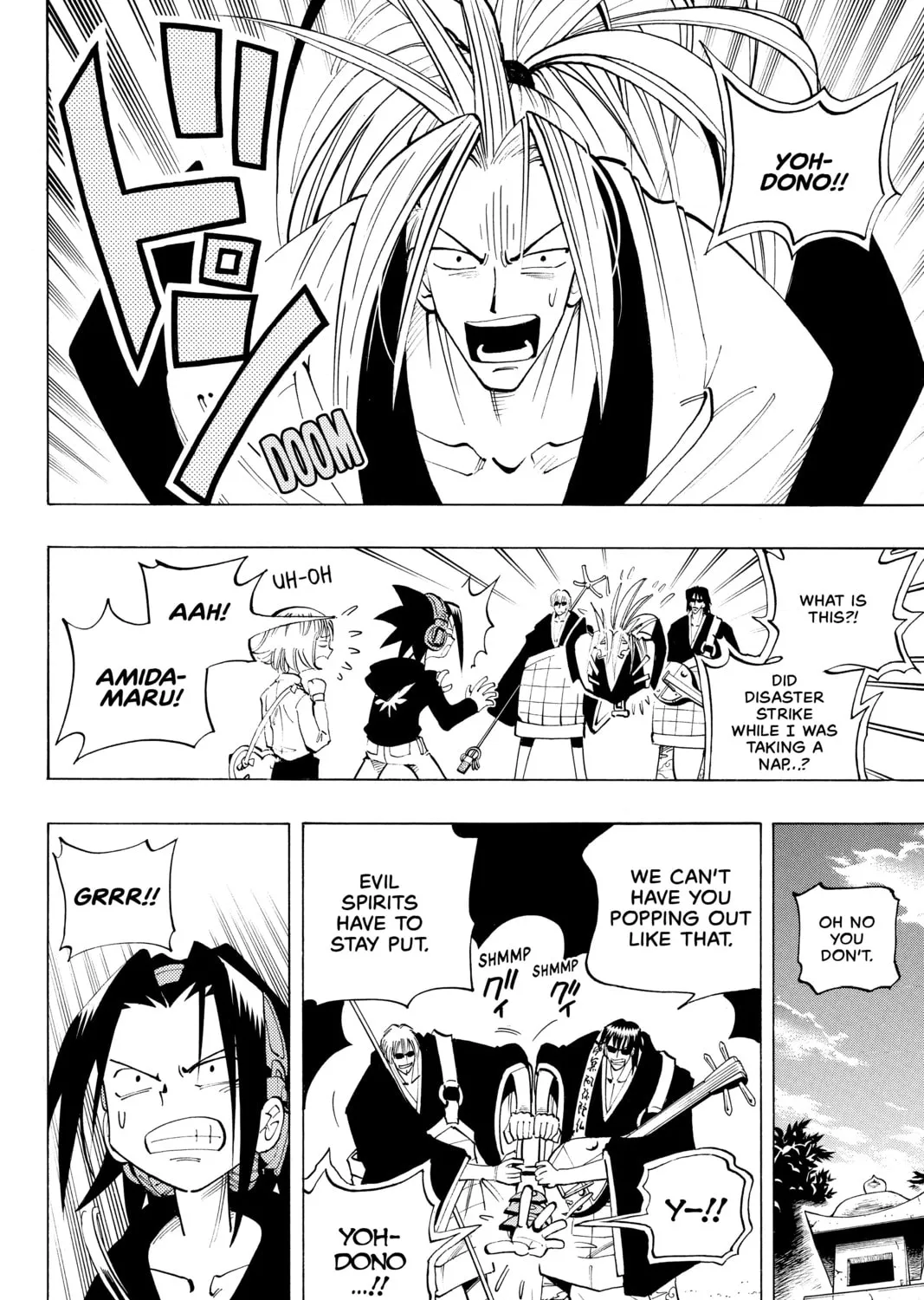Read Shaman King chapter 67 image 6 on Lezhin