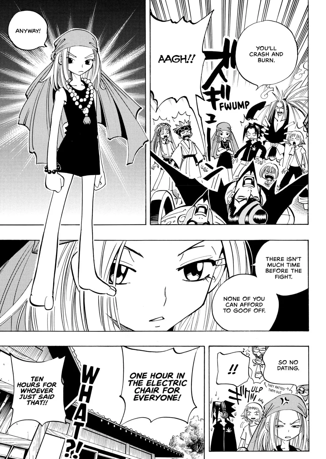 Read Shaman King chapter 68 image 14 on Lezhin