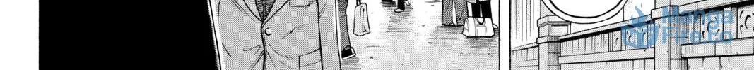 Read Shaman King chapter 68 image 17 on Lezhin