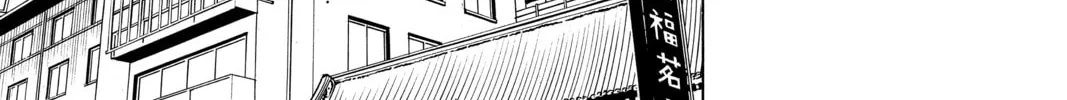 Read Shaman King chapter 68 image 31 on Lezhin