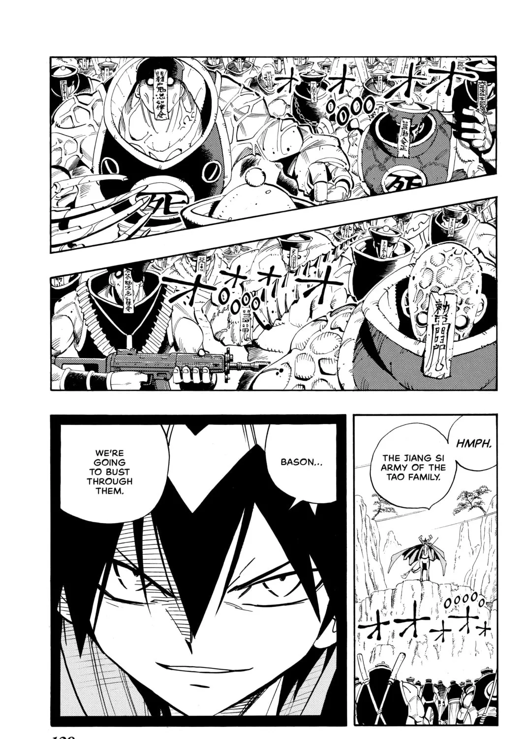Read Shaman King chapter 68 image 38 on Lezhin
