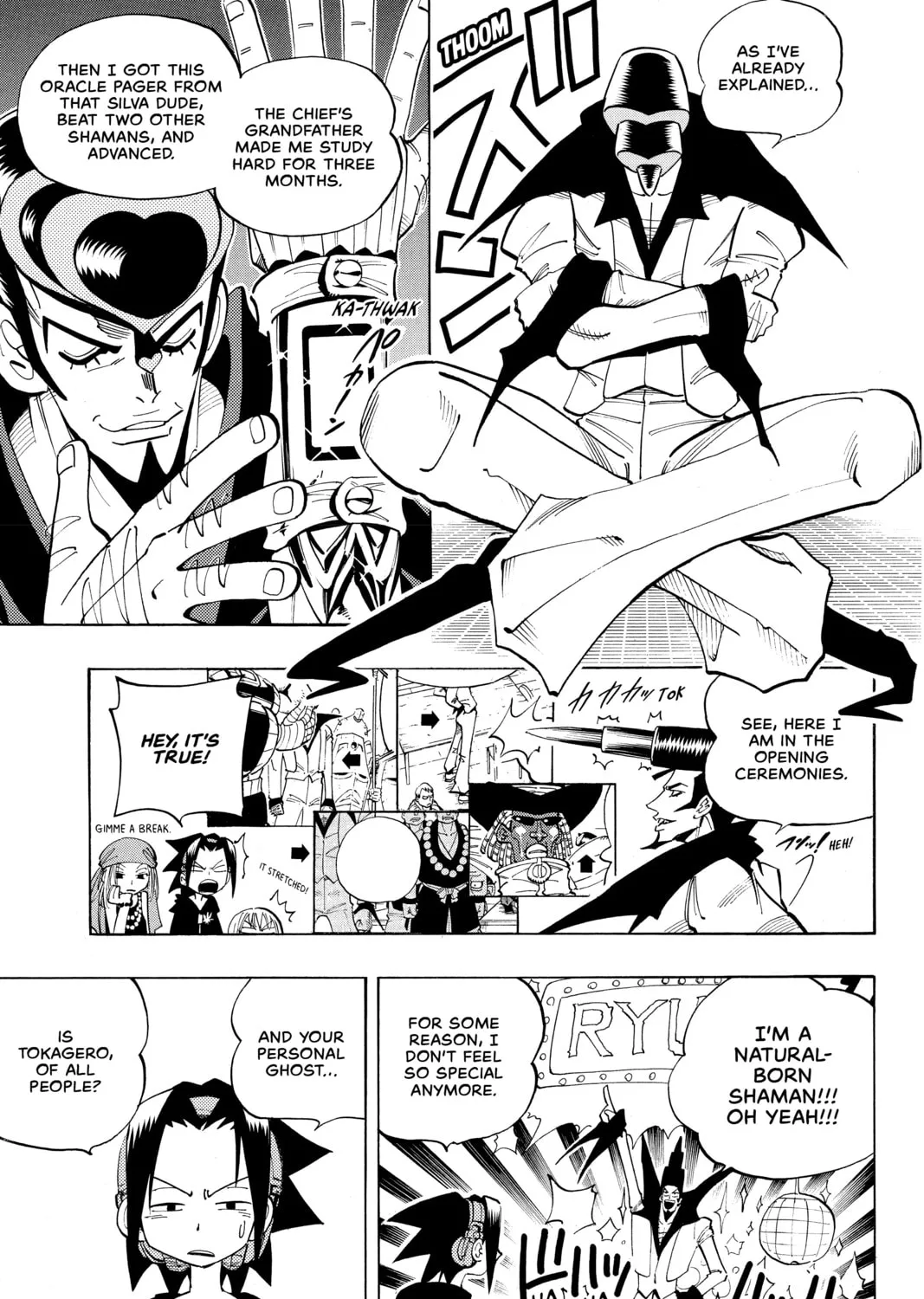 Read Shaman King chapter 68 image 6 on Lezhin