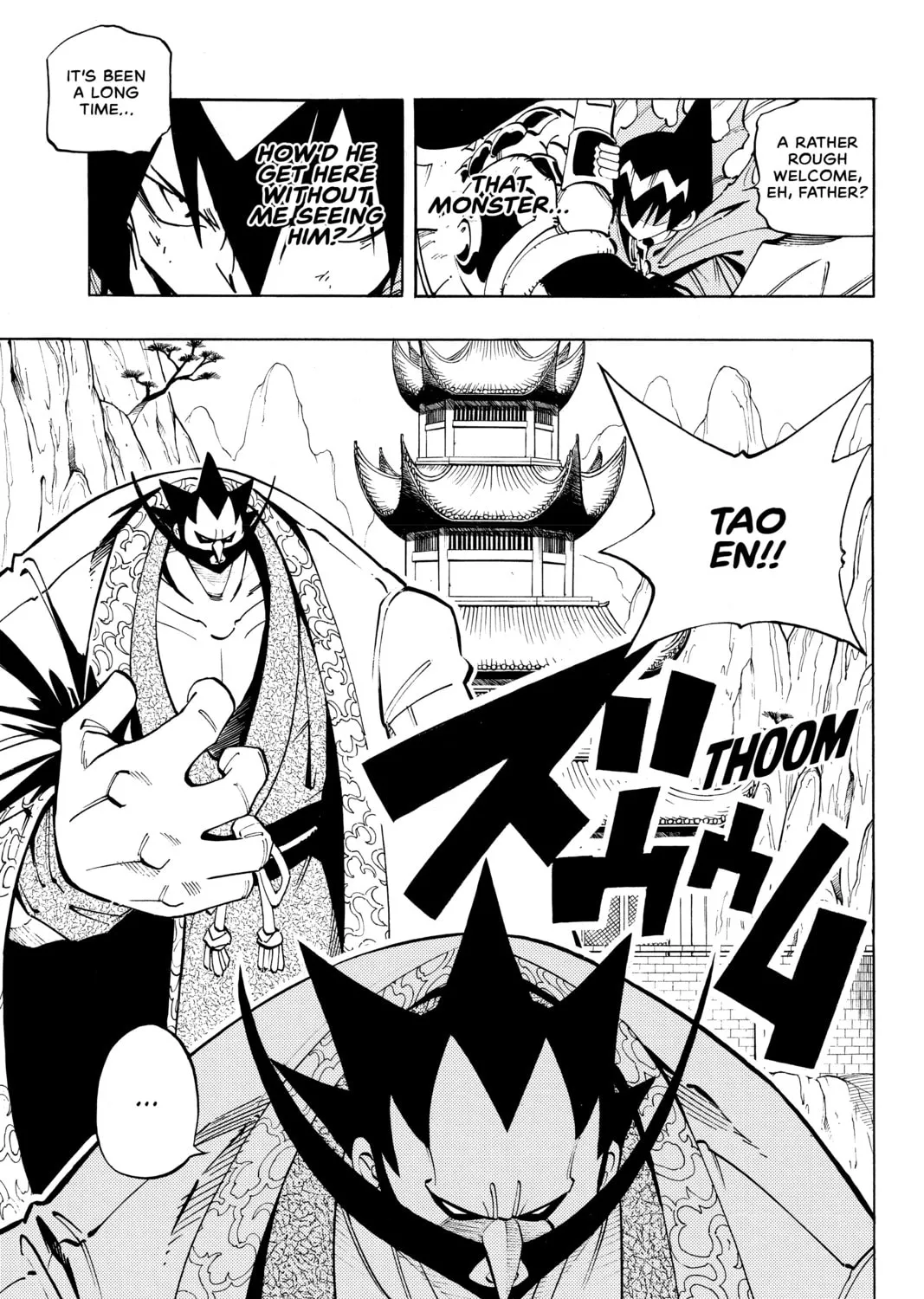 Read Shaman King chapter 69 image 14 on Lezhin