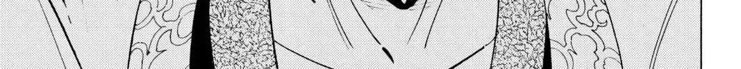 Read Shaman King chapter 69 image 15 on Lezhin