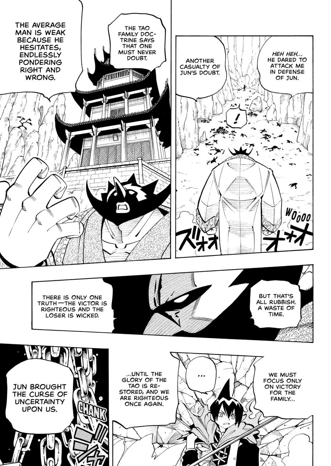 Read Shaman King chapter 69 image 22 on Lezhin