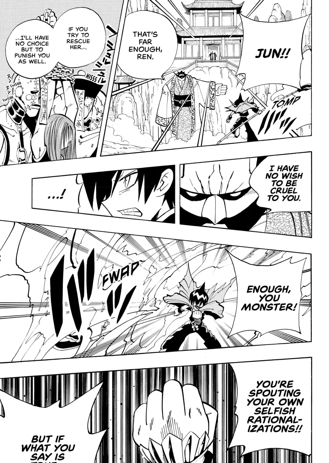 Read Shaman King chapter 69 image 26 on Lezhin