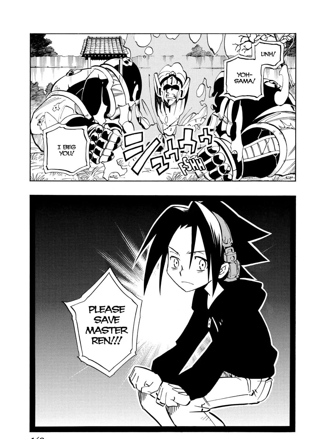 Read Shaman King chapter 69 image 34 on Lezhin