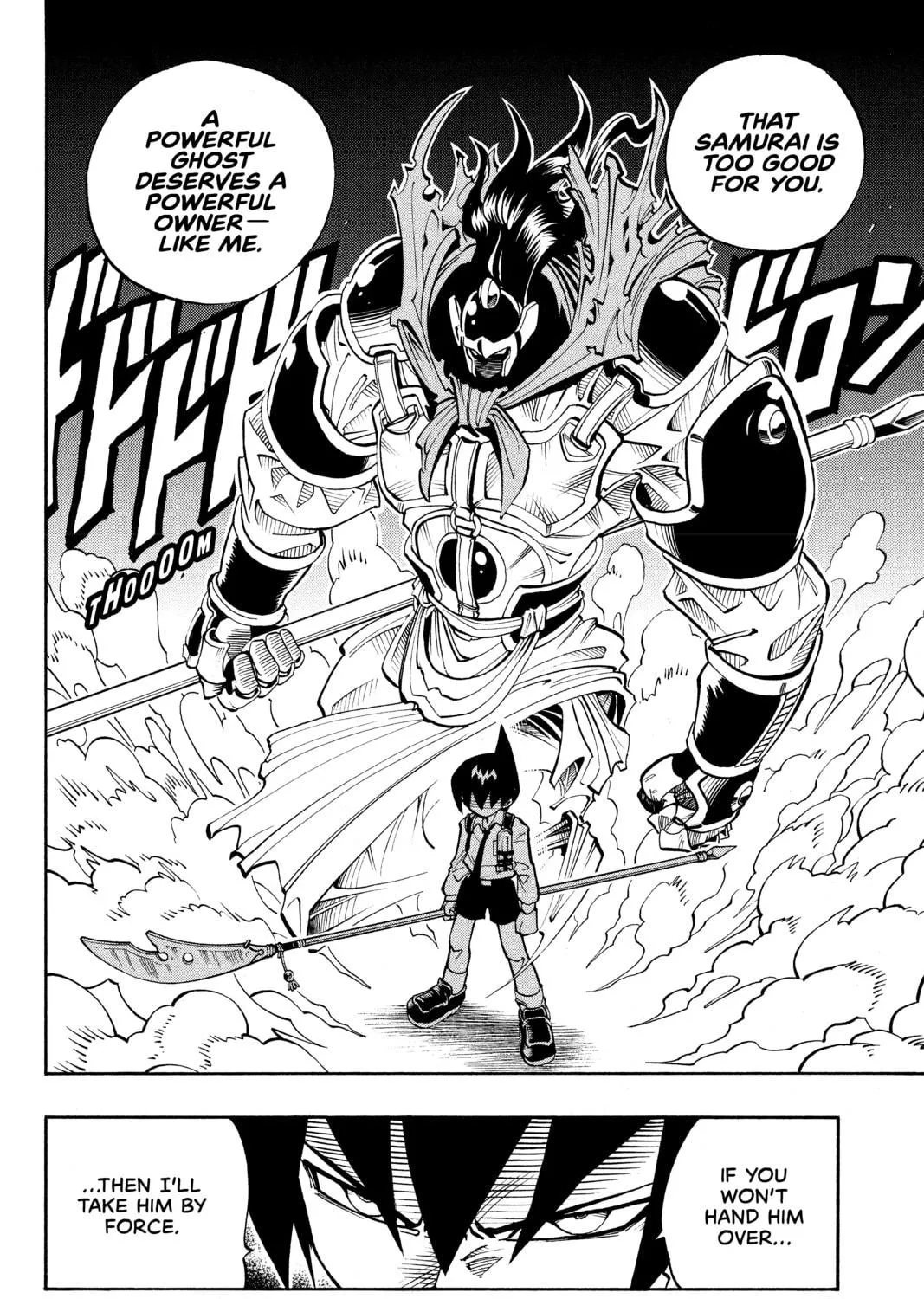 Read Shaman King chapter 7 image 10 on Lezhin