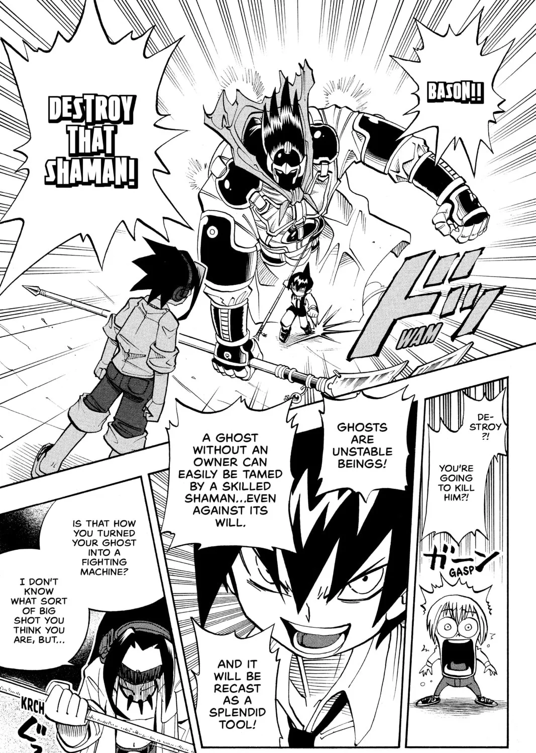 Read Shaman King chapter 7 image 12 on Lezhin