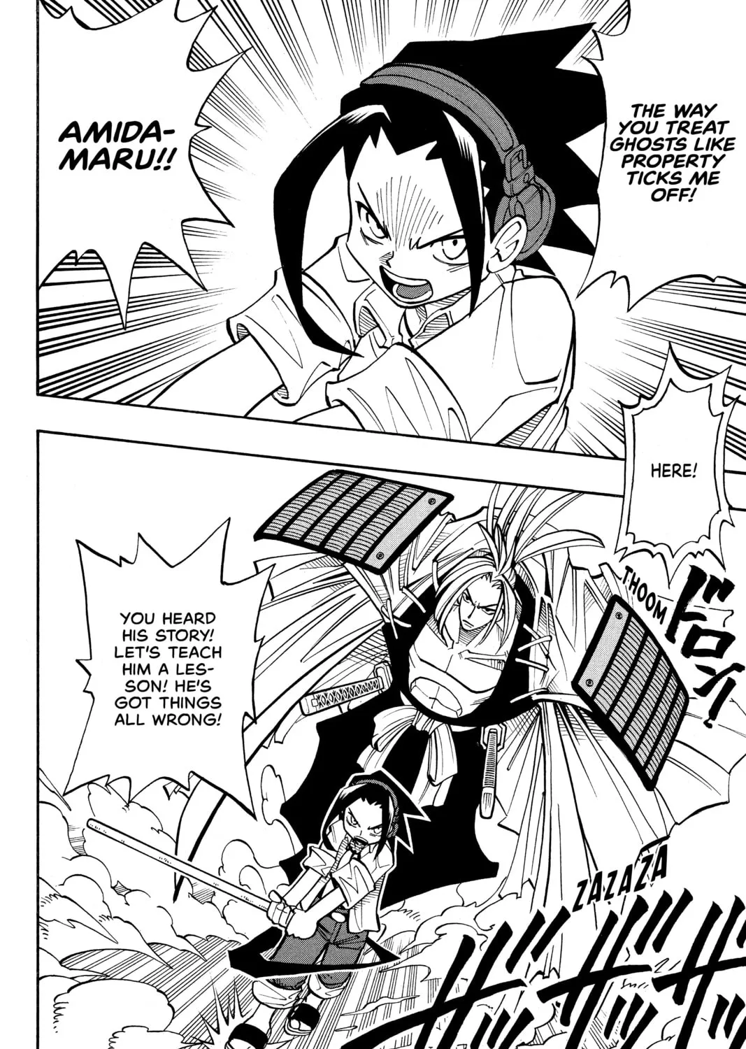Read Shaman King chapter 7 image 14 on Lezhin