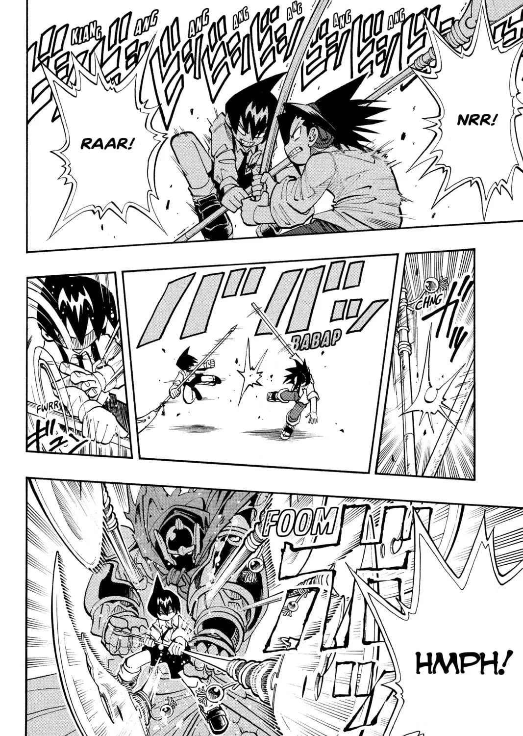 Read Shaman King chapter 7 image 20 on Lezhin