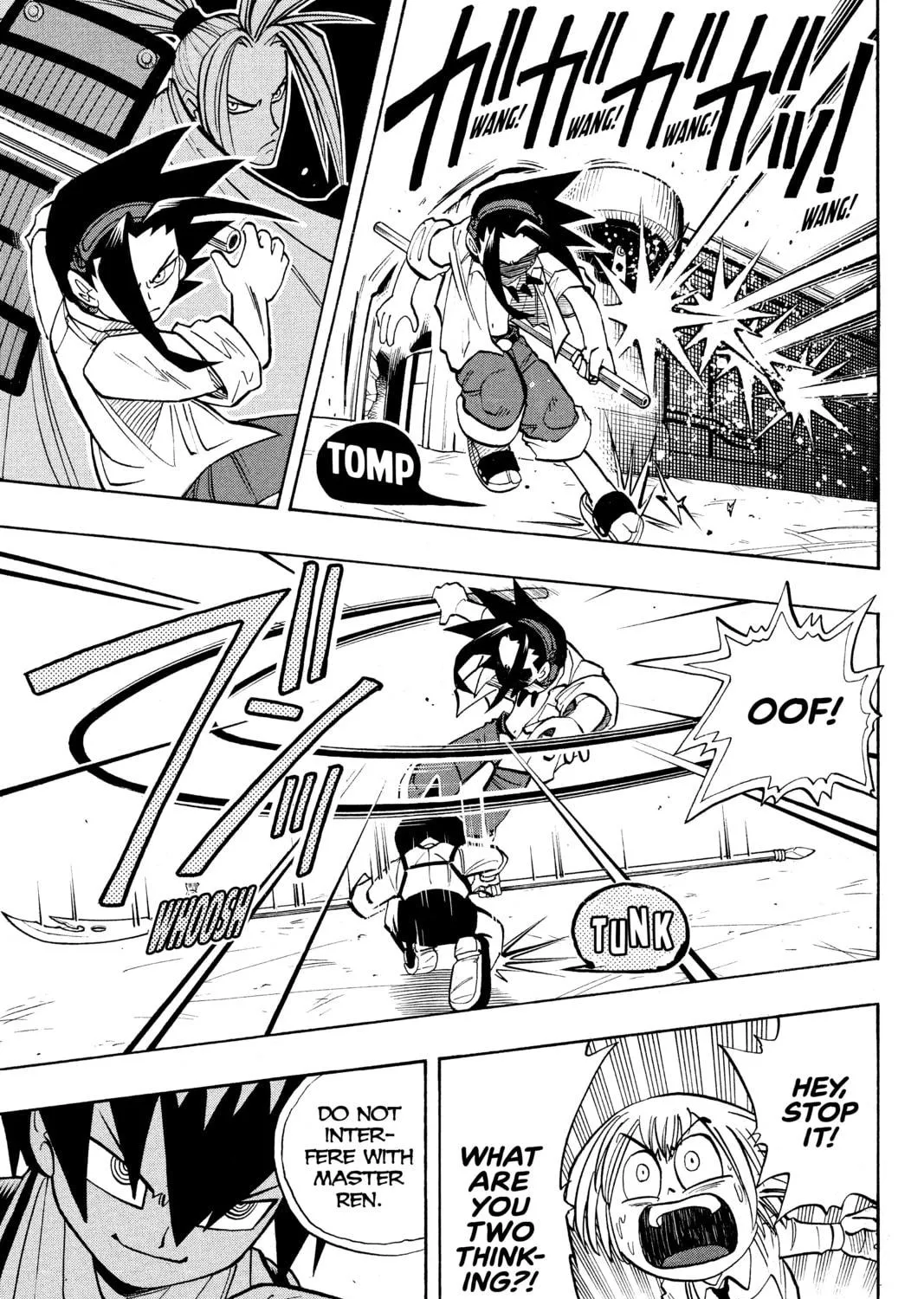 Read Shaman King chapter 7 image 22 on Lezhin