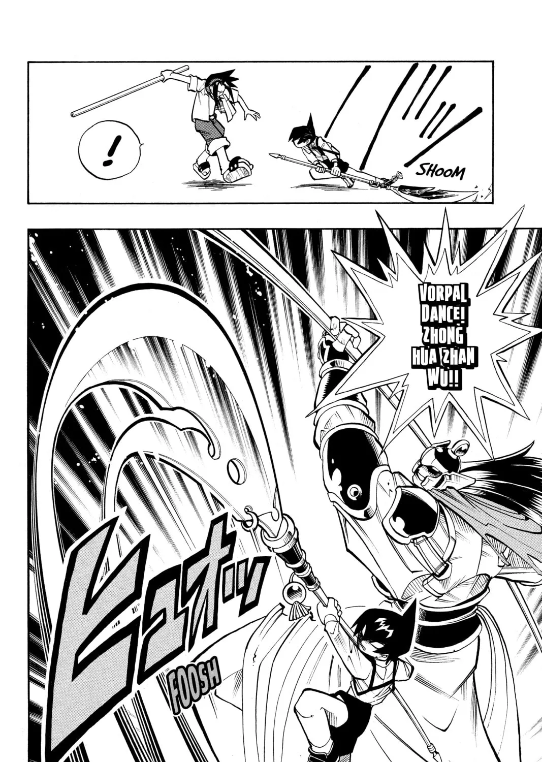 Read Shaman King chapter 7 image 24 on Lezhin