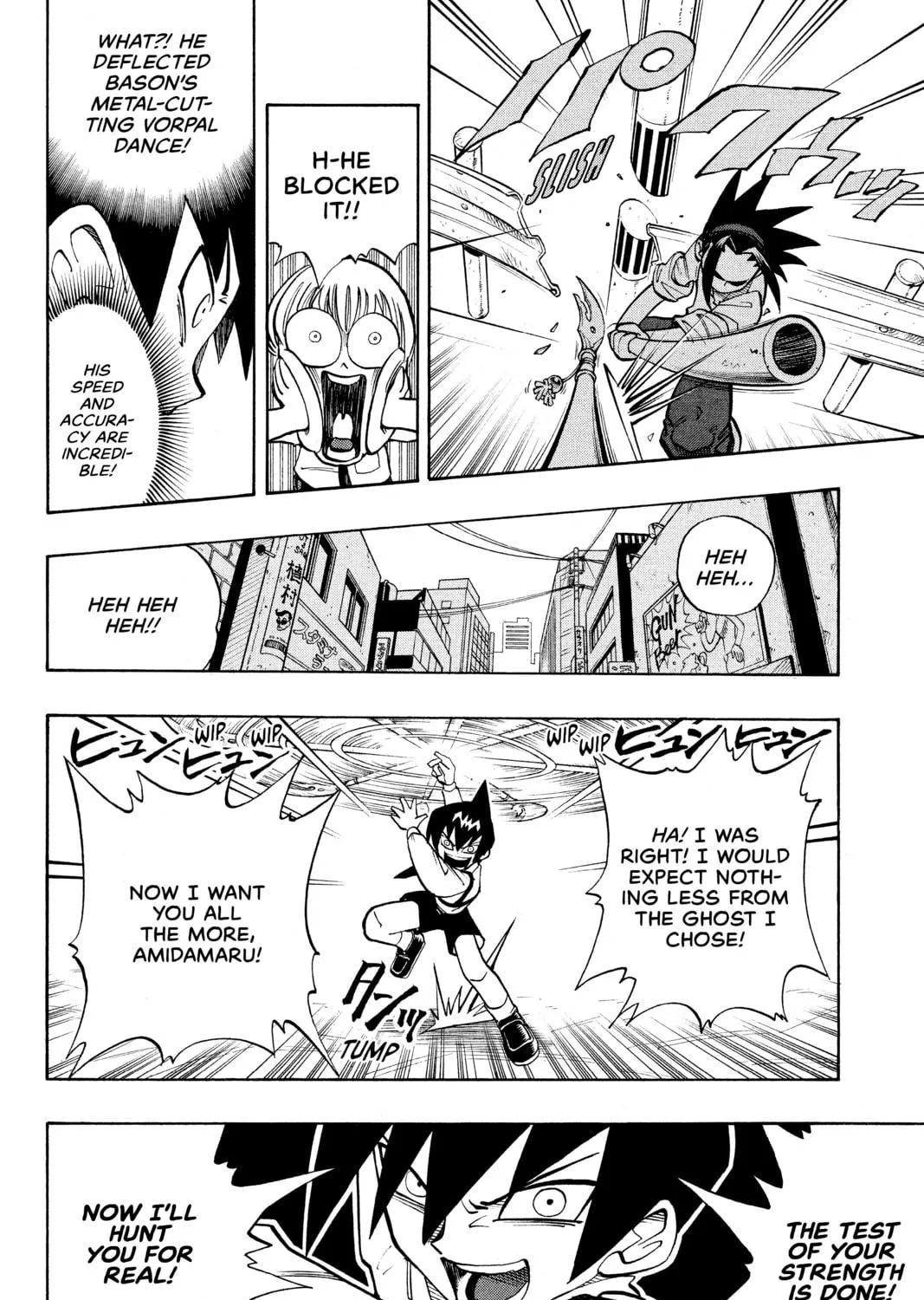 Read Shaman King chapter 7 image 28 on Lezhin
